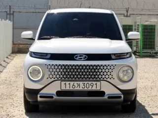 현대 캐스퍼