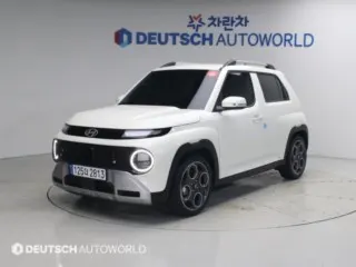 현대 캐스퍼
