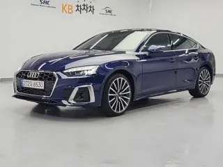 아우디 A5