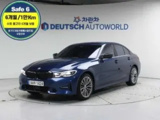 BMW 3시리즈
